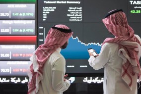 الأسهم تتراجع في السعودية وقطر ومسقط وتتراجع في الكويت والبحرين